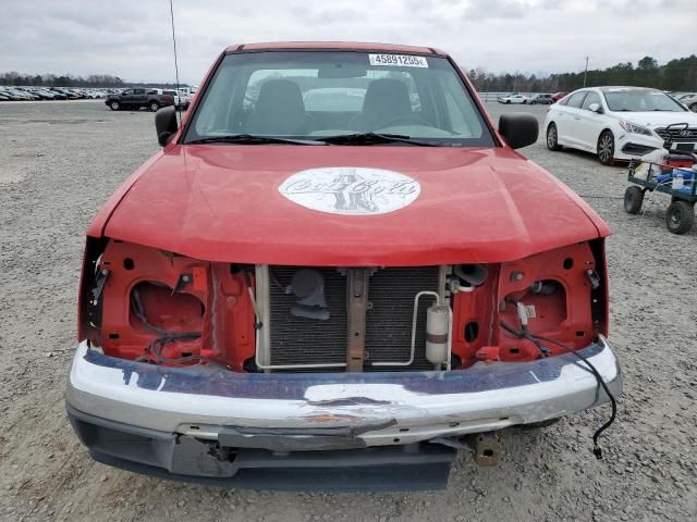 2007 Chevrolet Colorado