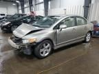 2006 Honda Civic EX