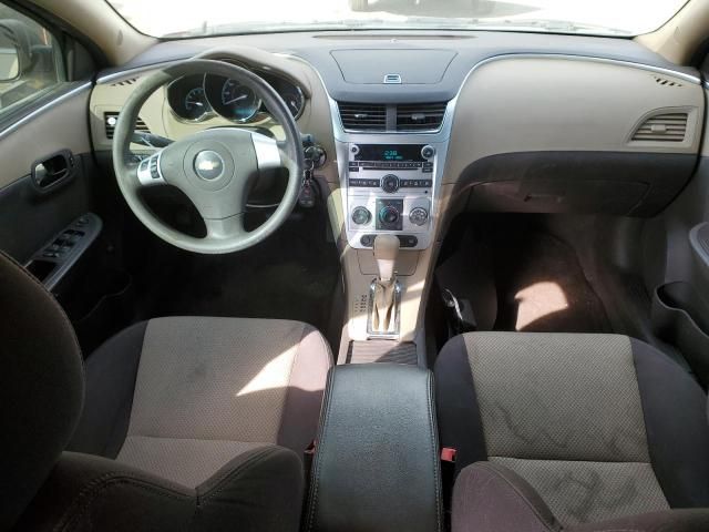 2011 Chevrolet Malibu LS