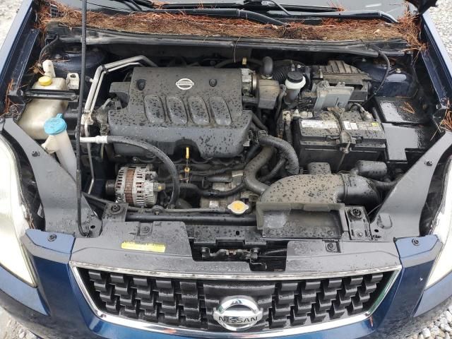 2008 Nissan Sentra 2.0