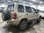 2007 Jeep Liberty Limited