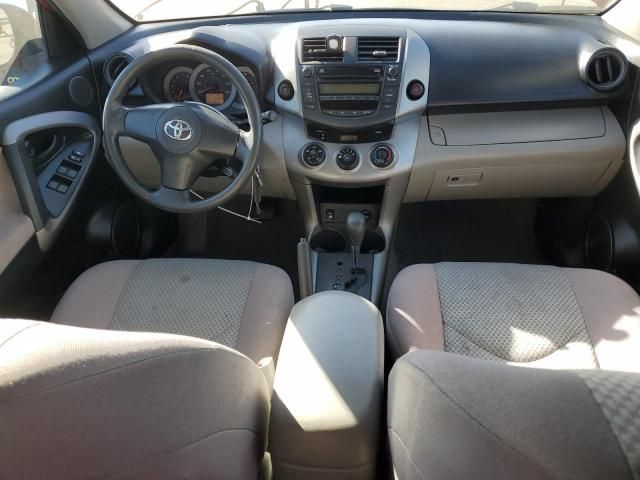 2008 Toyota Rav4