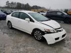 2009 Honda Civic LX-S