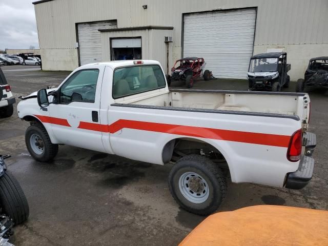 1999 Ford F250 Super Duty