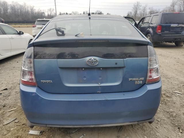 2005 Toyota Prius