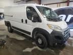 2023 Dodge RAM Promaster 2500 2500 Standard