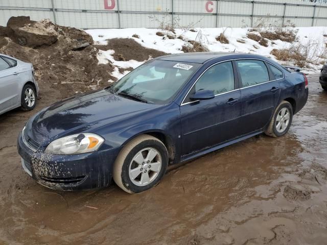 2009 Chevrolet Impala 1LT