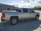 2015 Chevrolet Silverado C1500 LT