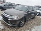 2017 Mitsubishi Outlander SE