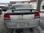 2010 Dodge Charger SXT