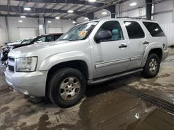 2010 Chevrolet Tahoe K1500 LT en venta en Ham Lake, MN