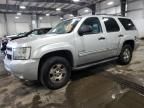 2010 Chevrolet Tahoe K1500 LT