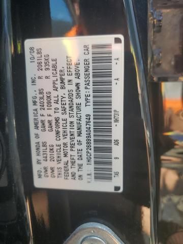 2009 Honda Accord EXL