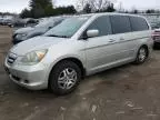 2006 Honda Odyssey EXL