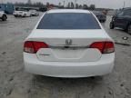 2010 Honda Civic EX