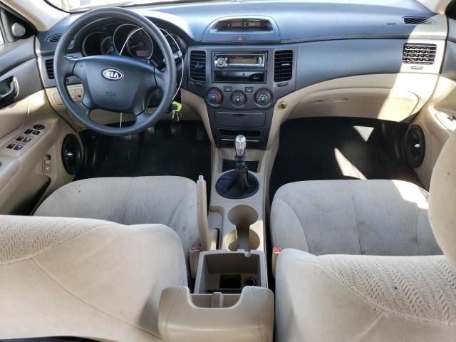 2009 KIA Optima LX