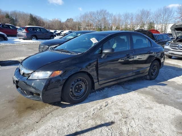 2010 Honda Civic LX