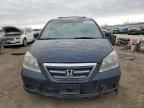 2006 Honda Odyssey EX