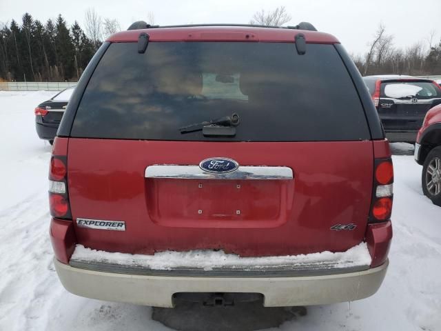 2008 Ford Explorer Eddie Bauer