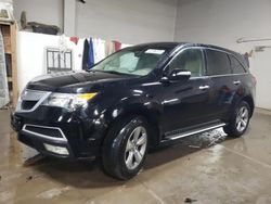 Salvage cars for sale at Elgin, IL auction: 2011 Acura MDX Technology