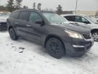 2016 Chevrolet Traverse LS