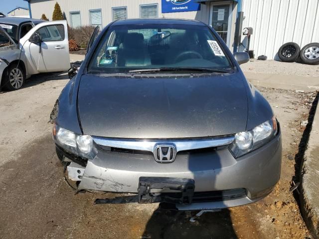 2006 Honda Civic EX