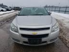 2008 Chevrolet Malibu 2LT