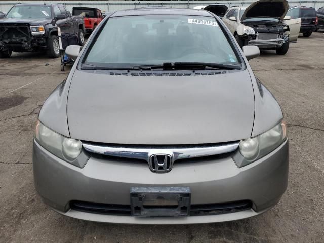 2006 Honda Civic EX