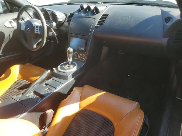 2004 Nissan 350Z Roadster