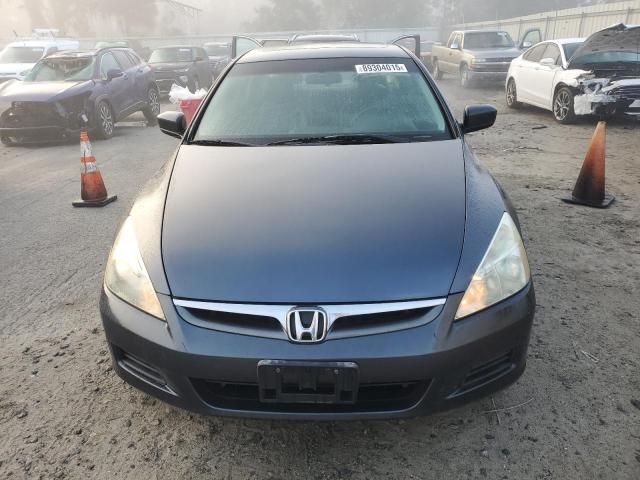 2007 Honda Accord EX