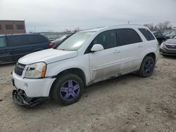 2008 Chevrolet Equinox LT en venta en Kansas City, KS