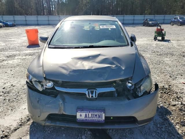 2008 Honda Civic Hybrid