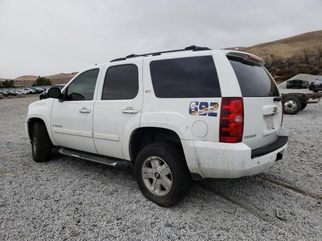 2008 Chevrolet Tahoe K1500