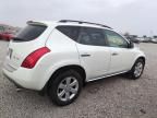 2007 Nissan Murano SL