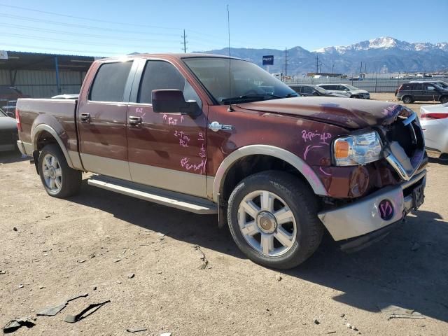 2007 Ford F150 Supercrew