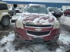 2012 Chevrolet Equinox LTZ