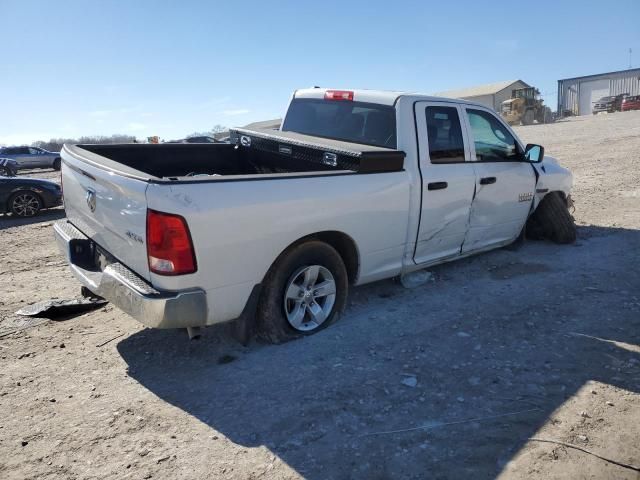 2015 Dodge RAM 1500 ST