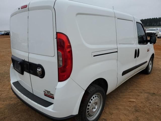 2022 Dodge RAM Promaster City Tradesman