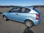 2009 Hyundai Accent GS