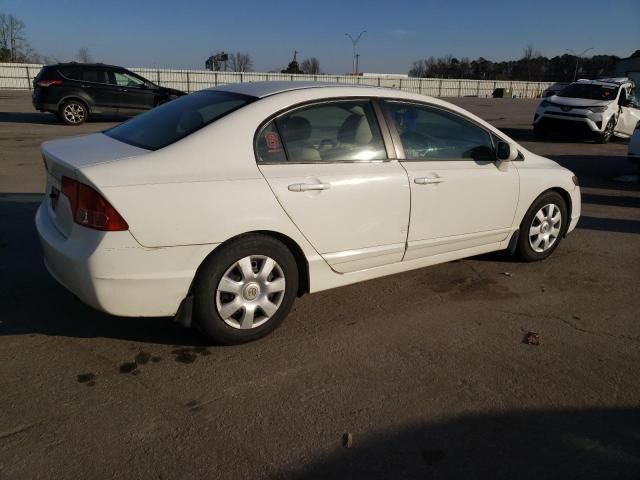 2007 Honda Civic EX