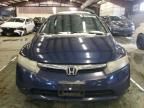 2008 Honda Civic EX