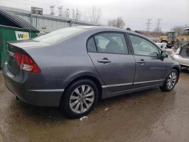 2010 Honda Civic EX