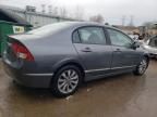 2010 Honda Civic EX