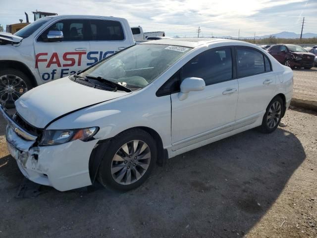 2009 Honda Civic EX