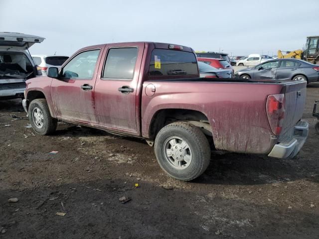 2007 Chevrolet Colorado