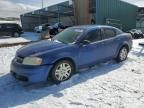 2012 Dodge Avenger SE