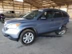 2007 Honda CR-V EX