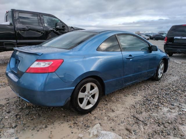 2007 Honda Civic EX