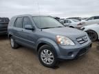 2005 Honda CR-V SE