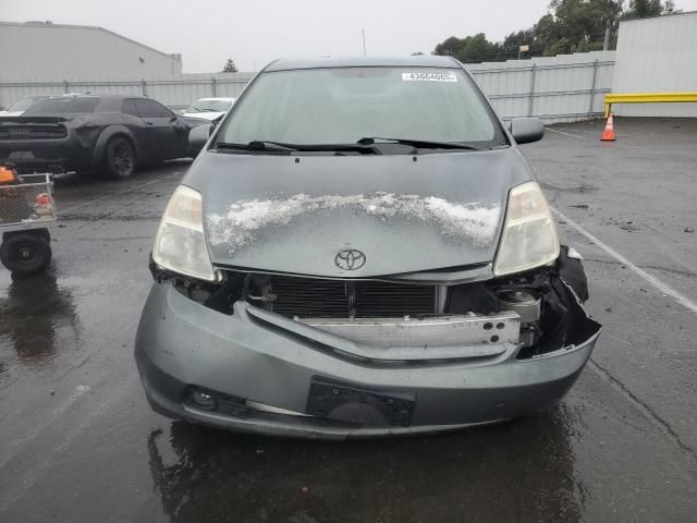 2005 Toyota Prius